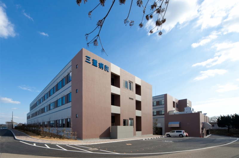 国立病院機構 三重病院|医療施設|作品紹介|建築に関わるあらゆる分野のことは三橋設計にお任せください。 国立病院機構 三重病院|医療施設|作品紹介|建築に関わるあらゆる分野のことは三橋設計にお任せください。